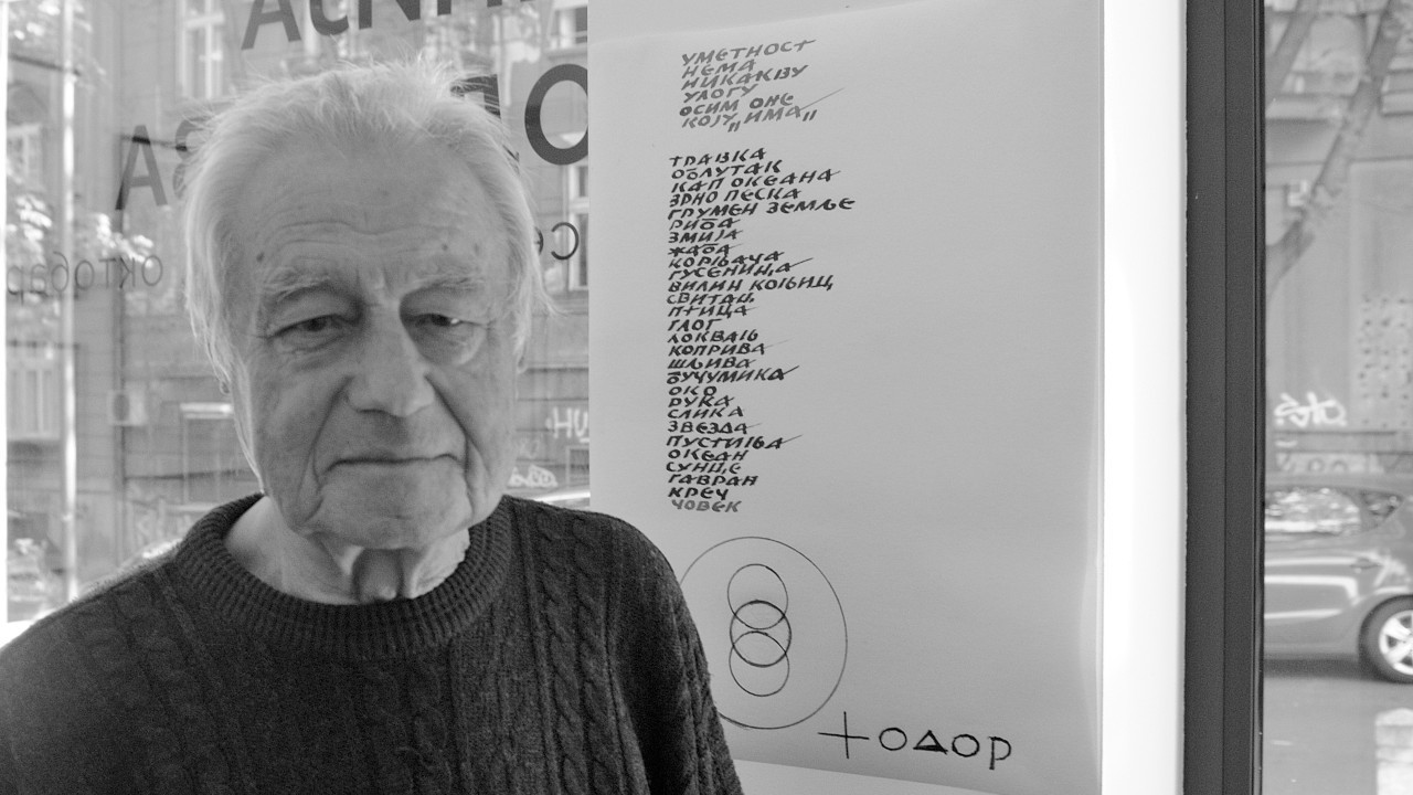 ODLAZAK VELIKANA: Umro Todor Stevanović