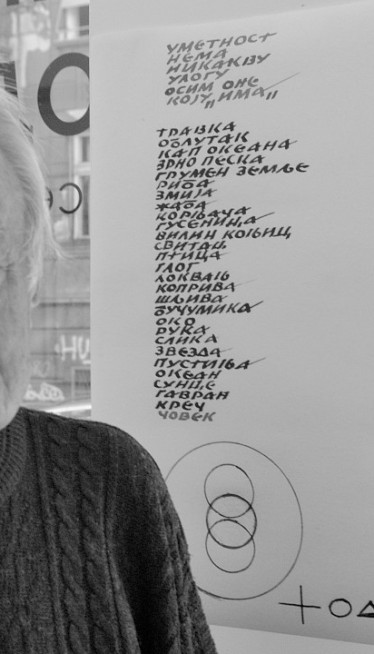 ОДЛАЗАК ВЕЛИКАНА: Умро Тодор Стевановић