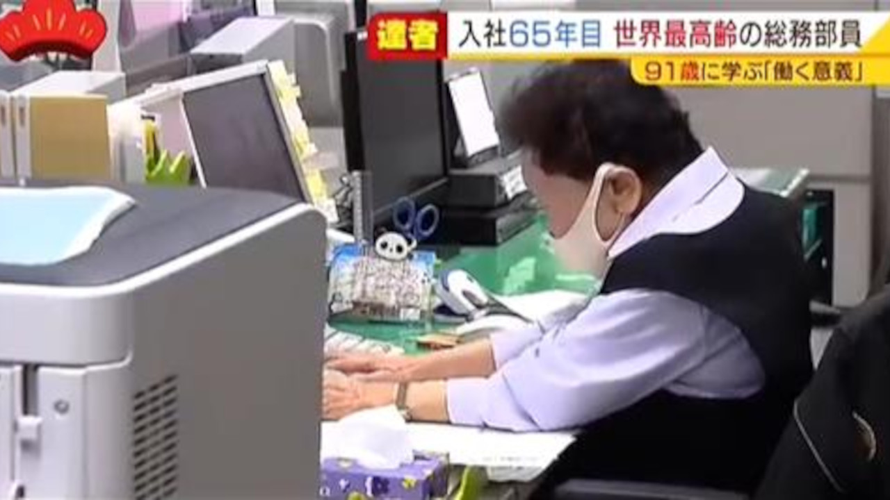 95 GODINA I NEĆE U PENZIJU: Japanka ne odustaje!