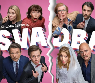 ПРЕМИЈЕРА ФИЛМА СВАДБА: Глумице сијале на црвеном тепиху