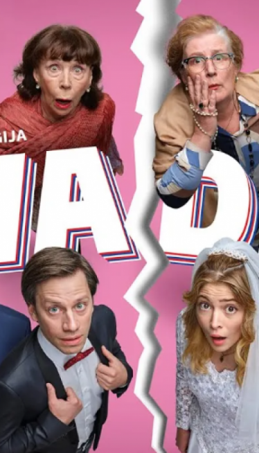 ПРЕМИЈЕРА ФИЛМА СВАДБА: Глумице сијале на црвеном тепиху