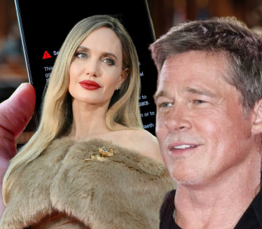 ПИТ ЛИКУЈЕ Суд глумици тражи приватне поруке, биће ОБЈАВЉЕНЕ