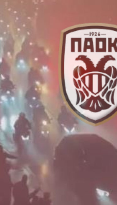 ПЛАЧЕ ЦЕО СОЛУН: Тела 7 навијача Паока допремљена у Грчку