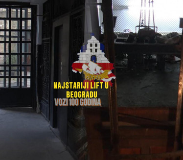 NAJSTARIJI LIFT U BG-U: Vozi 100 leta, vidite KAKO izgleda
