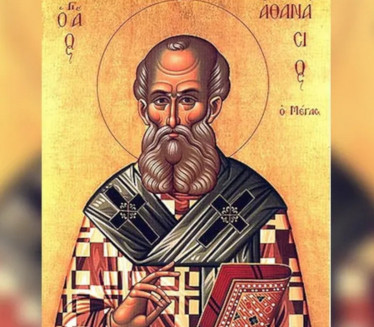 SLAVIMO ATANASIJA VELIKOG: Ako zagrmi ispoštujte OVAJ običaj