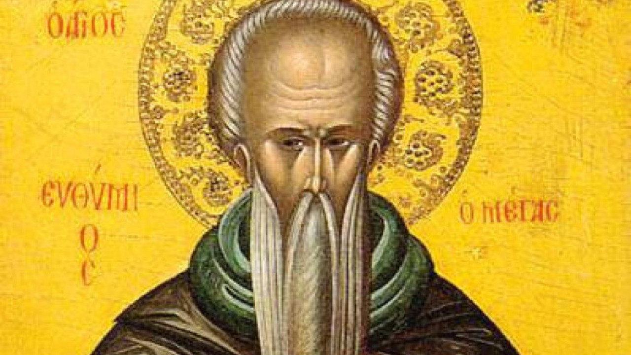 SLAVIMO VELIKOG ČUDOTVORCA: Jednu stvar ne treba raditi