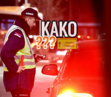 Možete PASTI NA ALKO-TESTU bez kapi alkohola, evo i kako