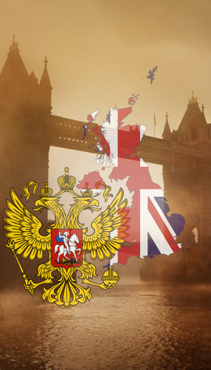 ЕСКАЛАЦИЈА СУКОБА РУСИЈЕ И ЕНГЛЕСКЕ Ви нама - ми вама исто