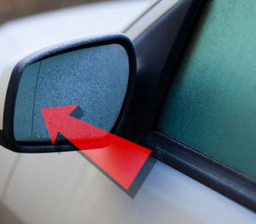 MNOGI NE ZNAJU: Čemu služi linija na spoljnom retrovizoru