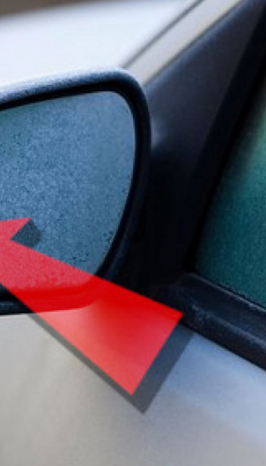 MNOGI NE ZNAJU: Čemu služi linija na spoljnom retrovizoru