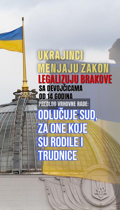 Ukrajina legalizuje brakove sa devojčicama od 14 godina