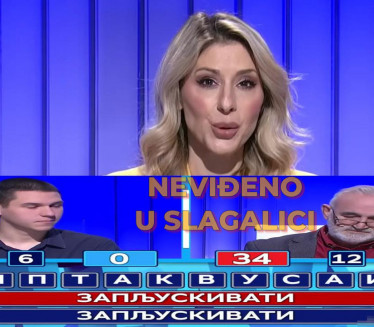 НЕВИЂЕНО У СЛАГАЛИЦИ: Да ли је ово НАЈЛУЂИ СТАРТ у историји?