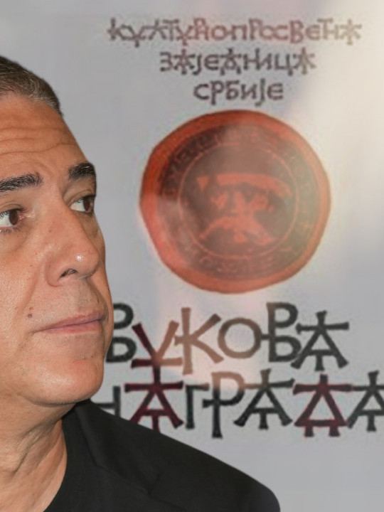 ДОДЕЉЕНЕ ВУКОВЕ НАГРАДЕ: Међу добитницима и Жељко Јоксимовић