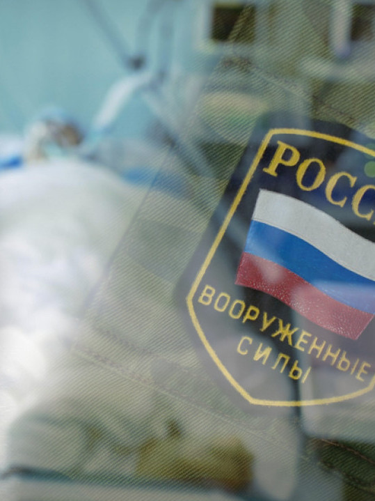 РУСКИ ГЕНЕРАЛ УПУЦАН У МОСКВИ: Носи звање Хероја Русије