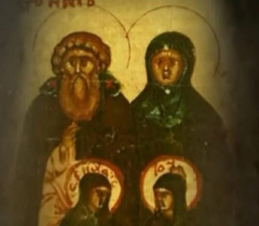 ПРЕПОДОБНИ КСЕНОФОНТ И МАРИЈА: Данас је празник породице