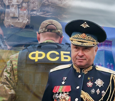 MEĐUNARODNI SKANDAL Moskva:"30000 za smrt generala,2 države"