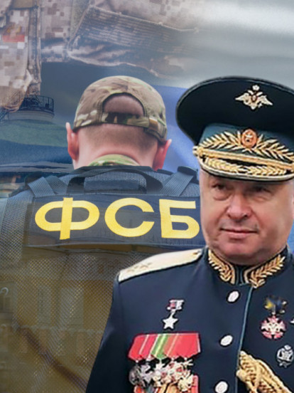 MEĐUNARODNI SKANDAL Moskva:"30000 za smrt generala,2 države"