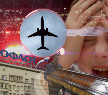 AEROFLOTOV LET 593: Kako je dete izazvalo kobnu nesreću `94