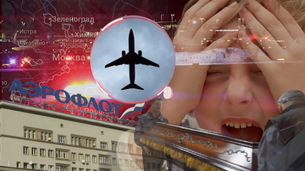 AEROFLOTOV LET 593: Kako je dete izazvalo kobnu nesreću `94