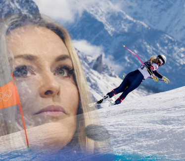 ВИДИТЕ КАКО САД ИЗГЛЕДА: Објављене ПРВЕ фотке Линдзи Вон