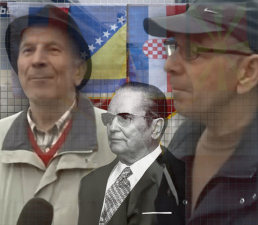 "ТИТО ДРАГИ,ДАНАС НЕ ВАЉА" Питали Босанце каква је Југа била