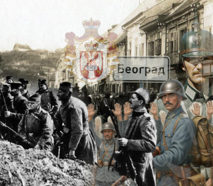 СНИМЦИ НЕ ЛАЖУ: Како је Београд заиста изгледао после I рата
