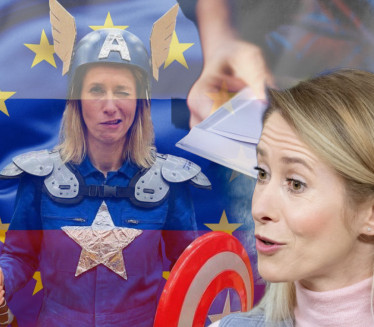 CITIRA STRIP Rusi ismejali Kalas:"Kaže da će biti pametnija"