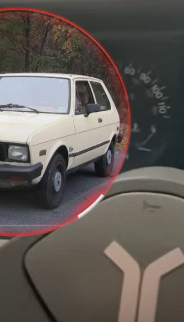 Југо НИЈЕ добио име по Југославији