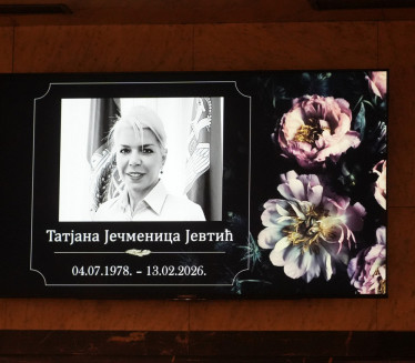SRBIJA U SUZAMA: Komemoracija teniserki Tatjani Ječmenici