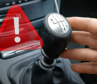 У БРЗИНИ ИЛИ ПОД РУЧНОМ? Како је сигурније оставити ауто