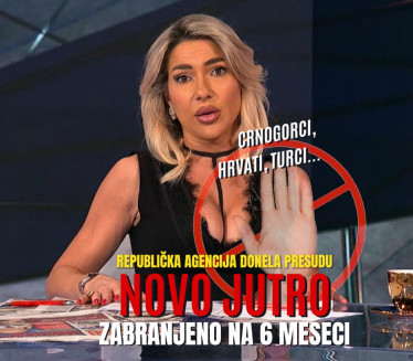 ЗАБРАЊЕНА ЈОВАНА ЈЕРЕМИЋ: 6 месеци без "Новог јутра"