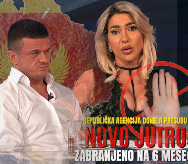 Српски зет о ЗАБРАНИ Јоване у родној ЦГ "Оно што је Бог..."