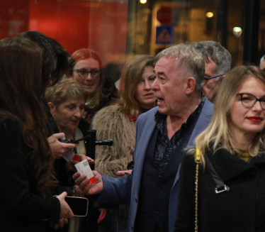 Мима Караџић усликан са младом лепотицом (ФОТО)