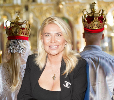 UDALA SE DEA: Više nije Đurđević, vidite kako se sad preziva