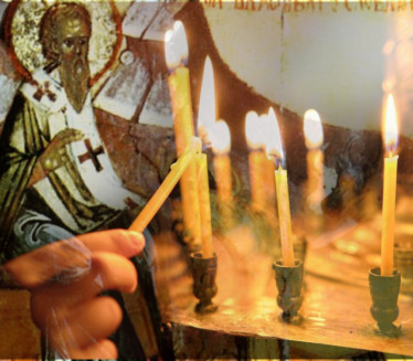 СЛАВИМО СВЕТОГ ВЛАСИЈА: Ово су обичаји и молитва за напредак
