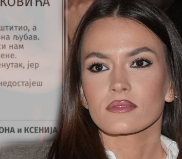 KSENIJA BUJIŠIĆ SLOMLJENA Umro je njen Miloš: "Živećeš u nama"