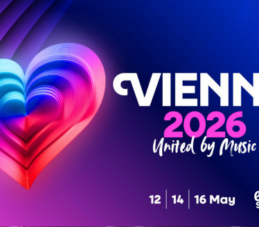 Побуна у ЕУ: Иступили са Евросонга, уместо преноса-Палестина