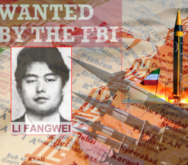 КИНЕСКИ ФАНТОМ: Трговац оружјем од Ирана направио војну силу