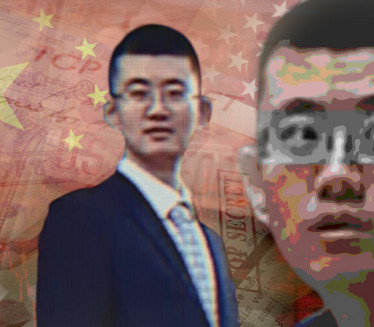 КИНЕСКИ "САВРШЕНИ ШПИЈУН" Како је умало покорио систем САД