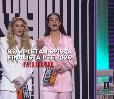 POZNAT KOMPLETAN SPISAK: Ovo su finalisti PZE 2026