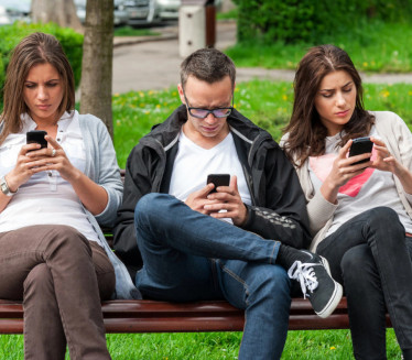 Зашто проверавамо ТЕЛЕФОН и кад нема порука и обавештења