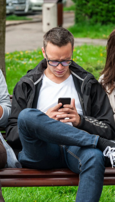 Зашто проверавамо ТЕЛЕФОН и кад нема порука и обавештења