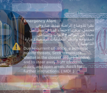 IRAN ODGOVORIO! Eksplozije u Abu Dabiju, građanma upozorenja