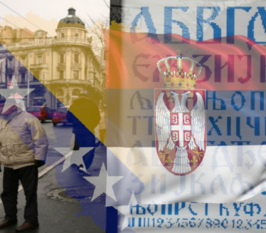 RASPRAVA: "Da li su srpski i bosanski 2 RAZLIČITA jezika?"