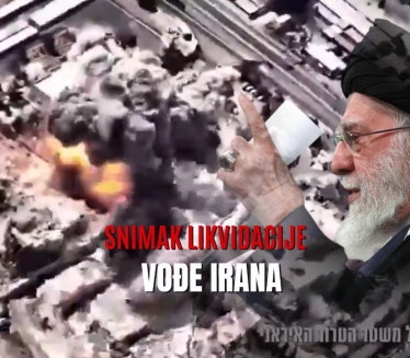 SMRT U SEKUNDI: Objavljen snimak likvidacije Hamneija (VIDEO)