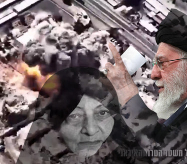 2 DANA POSLE HAMNEIJA: Umrla i žena iranskog vođe