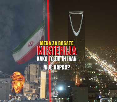 Елита бежи у "сигуран" град у Заливу!Што их Иран НИЈЕ НАПАО?