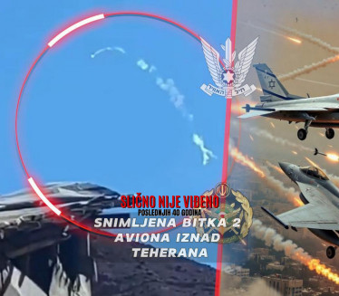 СНИМЉЕН БОЈ 2 АВИОНА: Ф35 оборио Јак130? 40 лета није виђено