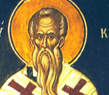 ЗАШТИТНИК ПРАВЕДНИХ И ДОБРИХ: Данас славимо Св. Поликарпа