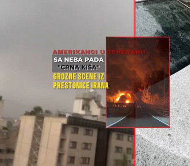 АМЕРИ УШЛИ У ТЕХЕРАН С неба пала ЦРНА киша пуна нафте(ВИДЕО)